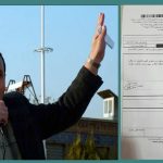 عباس لسانی به دادگاه انقلاب اهر احضار شد