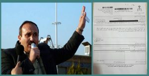 عباس لسانی به دادگاه انقلاب اهر احضار شد