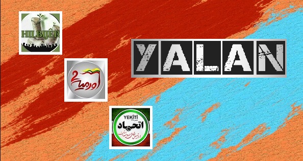 کانال های تلگرامی طرفدار تروریسم  و دروغ گویی در روز روشن