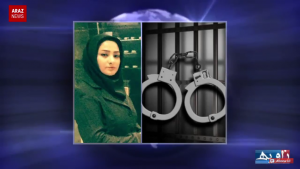 اخبار فارسی (زاویه) – ۱۹ فروردین