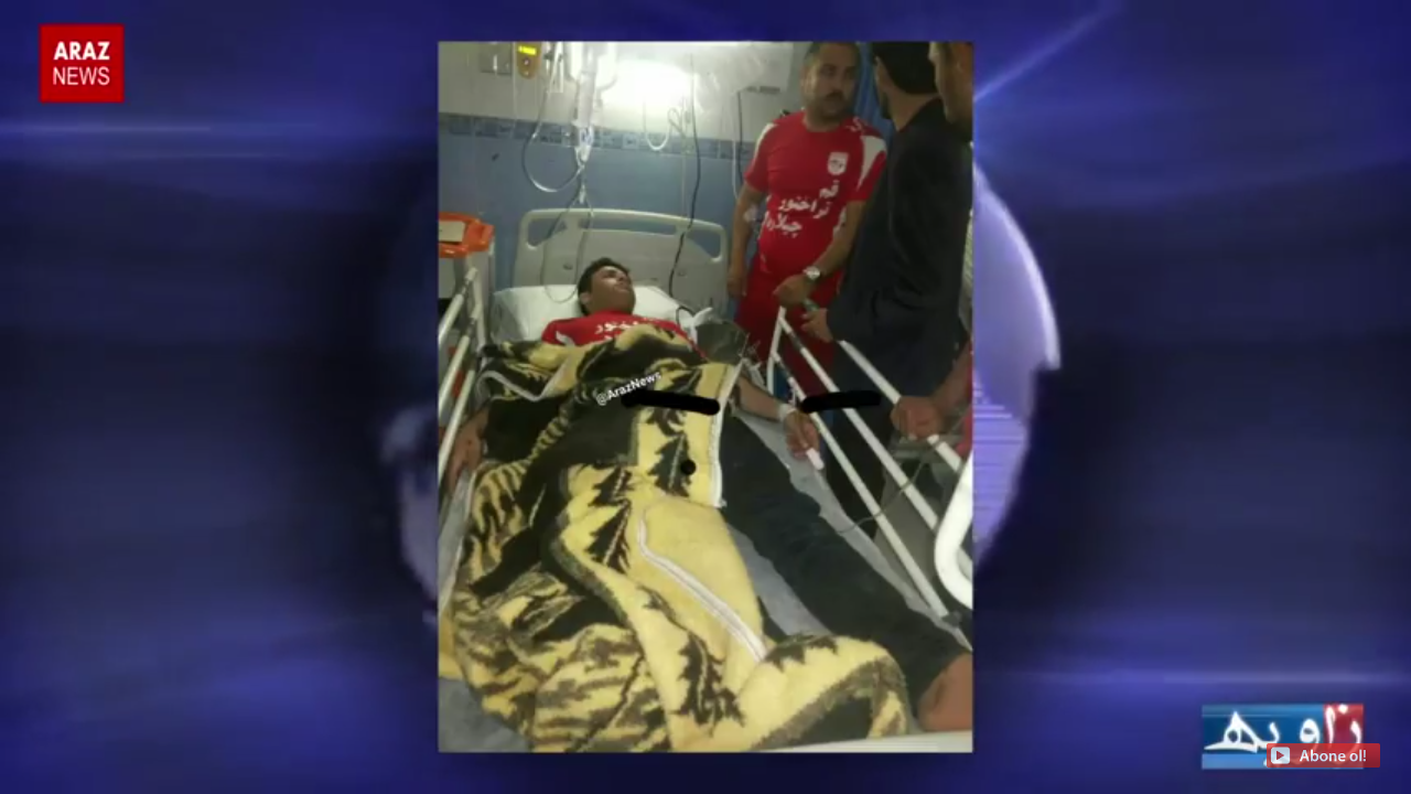 اخبار فارسی زاویه – ۲۴ فروردین