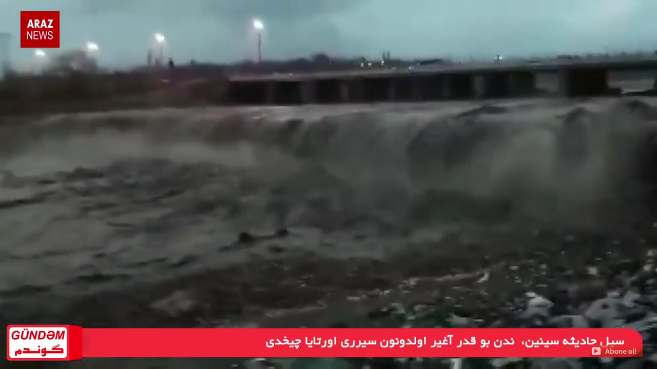 گوندم پروقرامی – ۲۸ فروردین