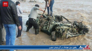 برنامه خبر فارسی (زاویه) – ۲ اردیبهشت