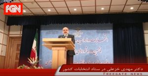 مهدی خزعلی: ایران در خطر تجزیه است (ویدئو)