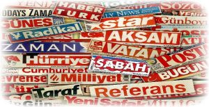 دروغ شاخ‌دار رسانه سپاه: تورکیه اخبار سیل آزربایجان را بایکوت می‌کند!