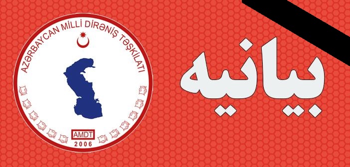 پیام تسلیت تشکیلات مقاومت ملی آزربایجان به حادثه دیدگان سیل آزربایجان جنوبی