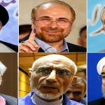 صلاحیت احمدی نژاد رد شد