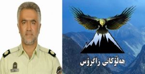  گروه تروریستی حزب دمکرات کردستان ایران مسئولیت ترور سرگرد سلماسی را برعهده گرفت