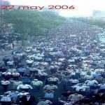 یک خرداد سالروز قیام بزرگ ملت تورک آزربایجان جنوبی+ پوستر