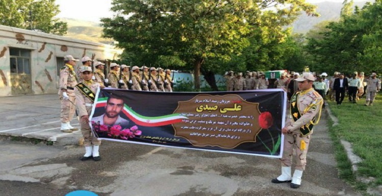 شهادت سرباز علی صیدی در درگیری با تروریست‌های پژاک