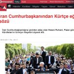 دروغی به نام شهر رنگین کمان؛ مطبوعات کردی اورمیه را کردستان شرقی می نامند