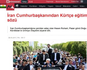 دروغی به نام شهر رنگین کمان؛ مطبوعات کردی اورمیه را کردستان شرقی می نامند