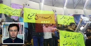 پیام سفر روحانی به اورمیه چه بود؟