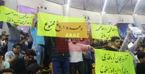 اعتراض مردم به حضور روحانی در اورمیه و عمل نکردن به وعده‌هایش