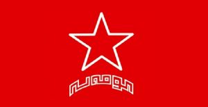 برگزاری کنگره ۱۸ روزه گروه تروریستی کومله برای تعیین کادر رهبری جدید