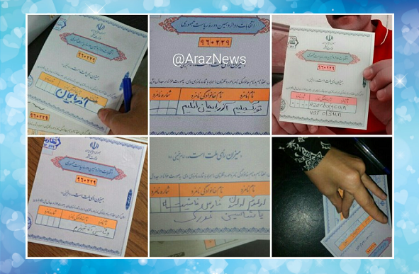 اعتراض مردمی تورک های آزربایجان بر روی برگه های رای + تصاویر