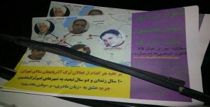 پخش تراکت های شورای شهر و ریاست جمهوری با رنگ ملی در آزربایجان جنوبی