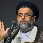 کشف یک انبار مهمات «بسیار بزرگ» در ایران توسط وزارت اطلاعات