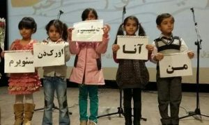 عواقب یاددهی زبان غیرمادری به کودکان در خانواده