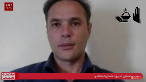 نگرانی عقیل آزردخت فعال ملی -مدنی آزربایجانی از وضعیت نگران کننده حبیب ساسانیان