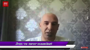 ایران و ترور مساله سی