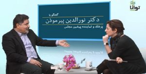 ما خامنه‌ای را تورک قبول نداریم، ایران ملت آزربایجان را در قیام خلق مسلمان تنها...