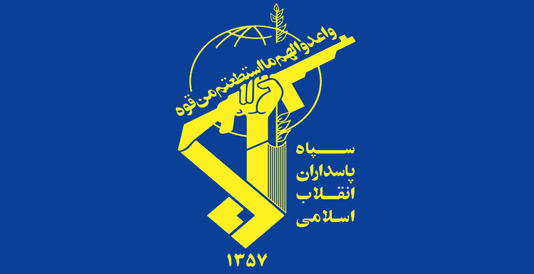 سپاه، آمریکا و عربستان را عامل حوادث تروریستی اخیر در تهران دانست