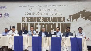 بررسی نگاه ایران به جریان فتح الله گولن در کنفرانس بین المللی سالگرد کودتای نافرجام...