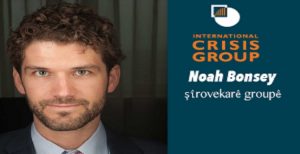 خفقان و سرکوب توسط گروه تروریستی پ ک ک در شمال سوریه