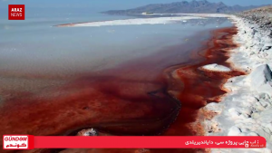 گوندم پروقرامی – ۹ تیر