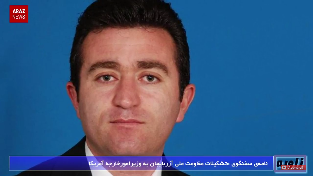 اخبار فارسی ( زاویه ) – ۲۰ تیر