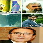 برنامه «هویت ۲»، اینبار از گوناذ تی وی