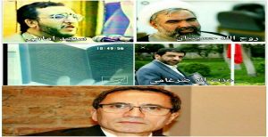 برنامه «هویت ۲»، اینبار از گوناذ تی وی