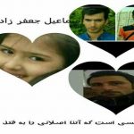 چهره واقعی دشمنان ملت آزربایجان را بهتر بشناسیم