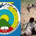 درگیری با تروریست‌های دموکرات در غرب آزربایجان