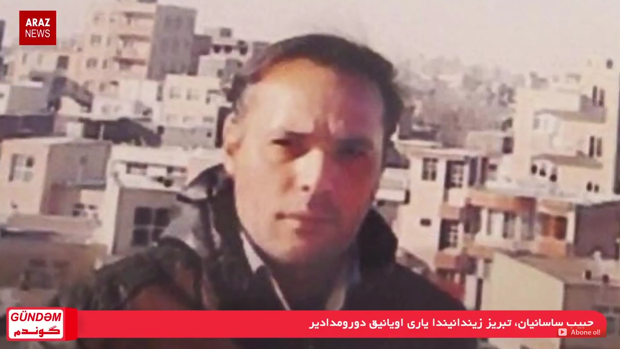 گوندم پروقرامی – ۹ مرداد