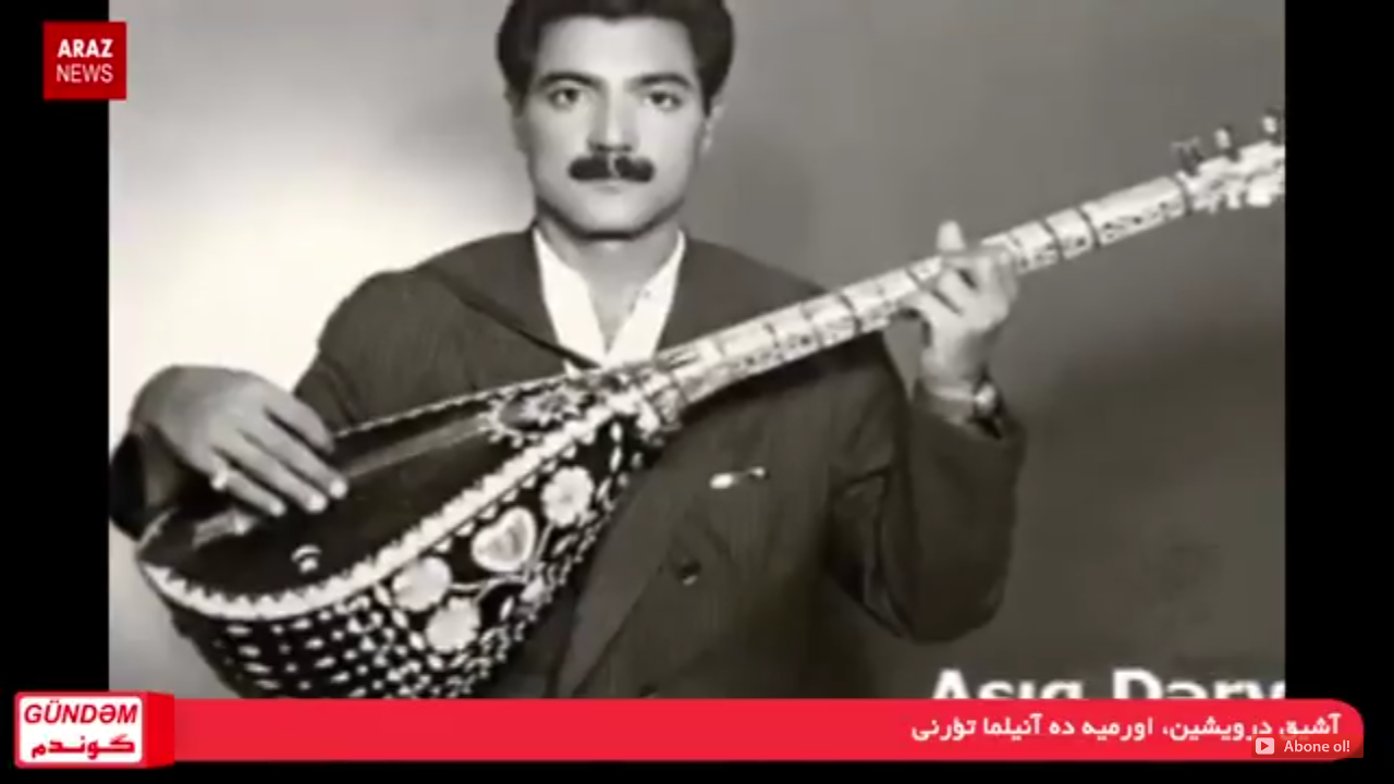 گوندم پروقرامی – ۱۱ مرداد