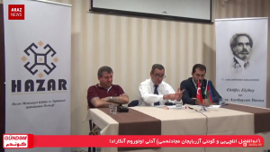 گوندم پروقرامی – ۳۰ مرداد