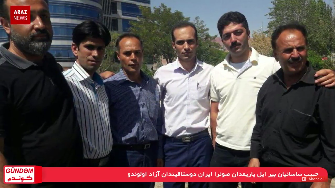 گوندم پروقرامی – ۶ شهریور