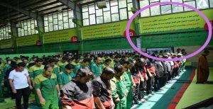 کارخانه چسب هل :بنر نماز اجباری ،جریمه و اخراج برای کارگران