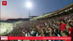 گوندم پروقرامی – ۱۳ مرداد