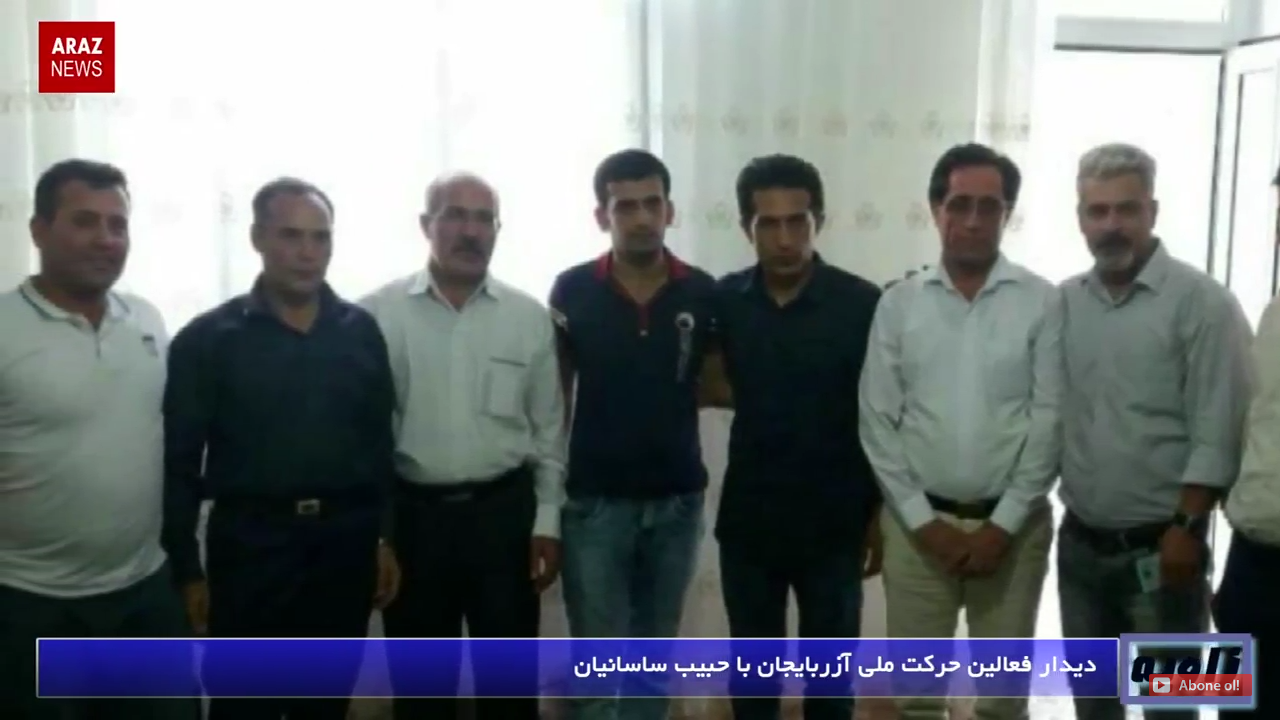 اخبار فارسی ( زاویه ) – ۱۴ شهریور