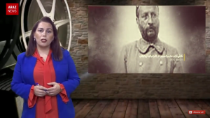 برنامه جدید اینک آزربایجان – ویدئو معرفی