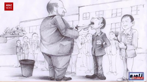 خبر و تحلیل فارسی ( زاویه ) – ۴ مهر