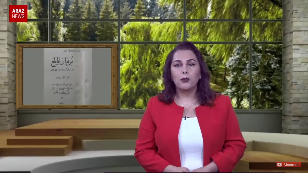 برنامه فارسی اینک آزربایجان – قسمت اول