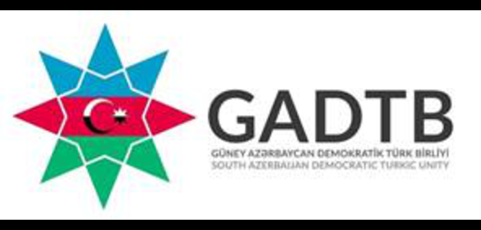 گونئی آزربایجان دئموکراتیک تورک بیرلیگی’نین (گادتب) بیلدیریسی – تورکجه/فارسی
