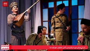 گوندم پروقرامی – ۲۱ مهر