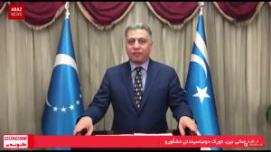 گوندم پروقرامی – ۲۶ مهر