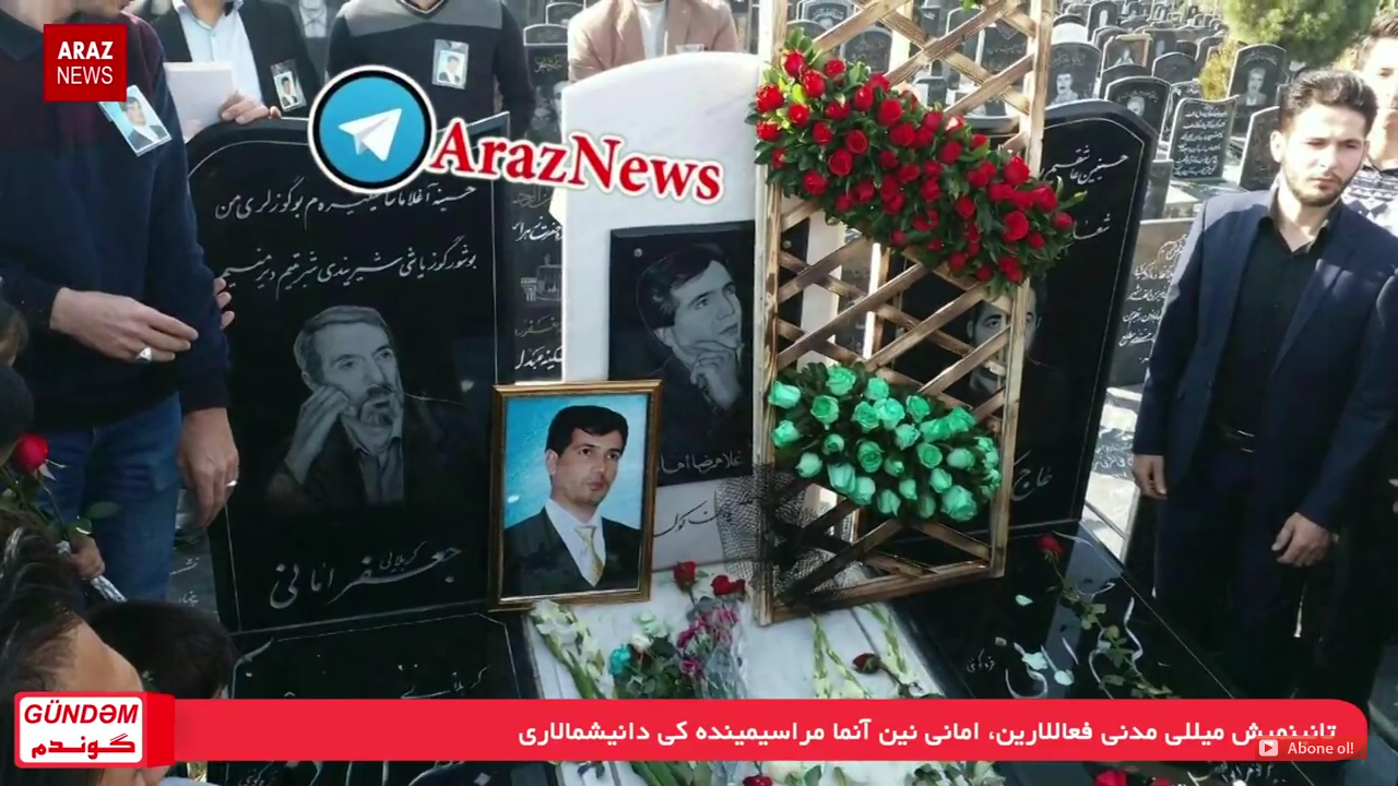 گوندم پروقرامی – ۵ آبان