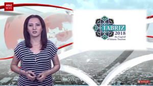 گوندم پروقرامی – ۱۷ آبان